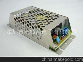 電子產(chǎn)品鐵殼供應(yīng)商,價(jià)格,電子產(chǎn)品鐵殼批發(fā)市場 