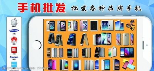 三星2016圖片素材