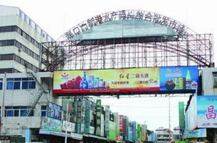 ?？谒a碼頭批發市場購物攻略,水產碼頭批發市場物中心 地址 電話 營業時間