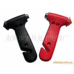 浙江安全錘批發(fā) 安全錘供應 安全錘廠家 