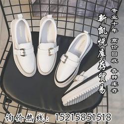 收購庫存 義烏新凱悅價高同行 收購庫存電子產品批發